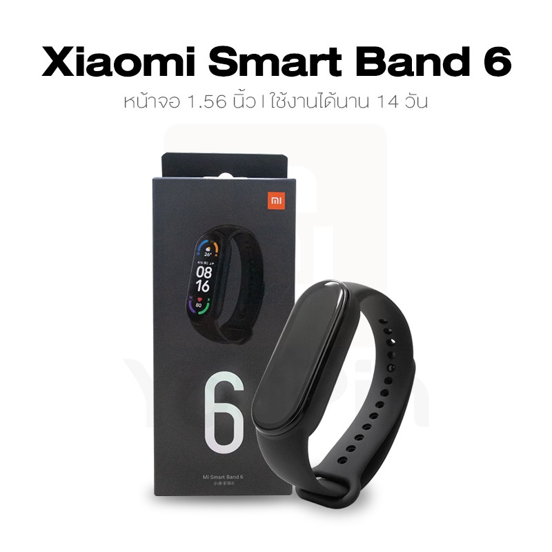 ภาพหน้าปกสินค้าXiaomi Mi Band 6 smartwatch miband band6 SpO2 วัดออกซิเจนในเลือด สมาร์ทแบนด์อัจฉริยะ กันน้ำ 5ATM จากร้าน youpin_thailand_store บน Shopee
