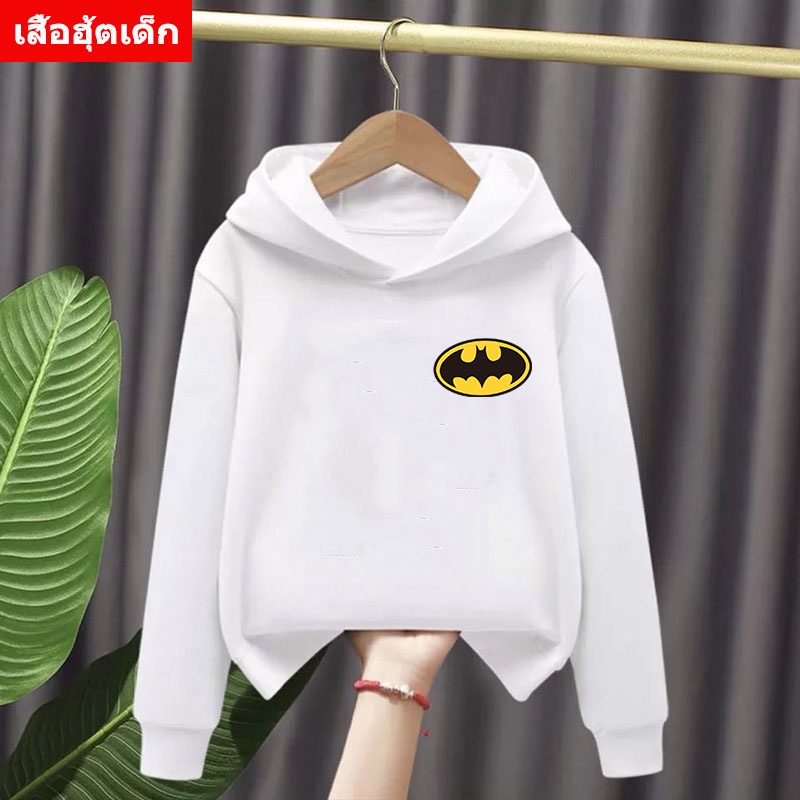 k-2226-long-เสื้อฮุ้ตเด็ก-เสื้อแขนยาวเด็ก-ผ้าโพลิใสสลายลายน่ารัก