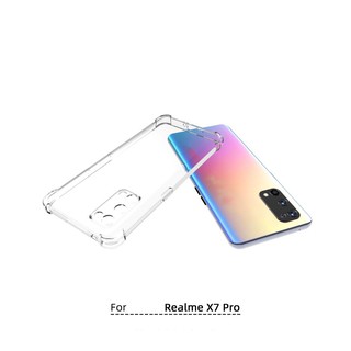 ส่งจากไทย เคส Realme X7 Pro เคสใสเสริมขอบและมุมกันกระแทก พร้อมส่ง