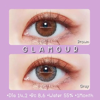 💚Glamour-Brown•Gray ☆สายตา 00-700☆รายเดือน