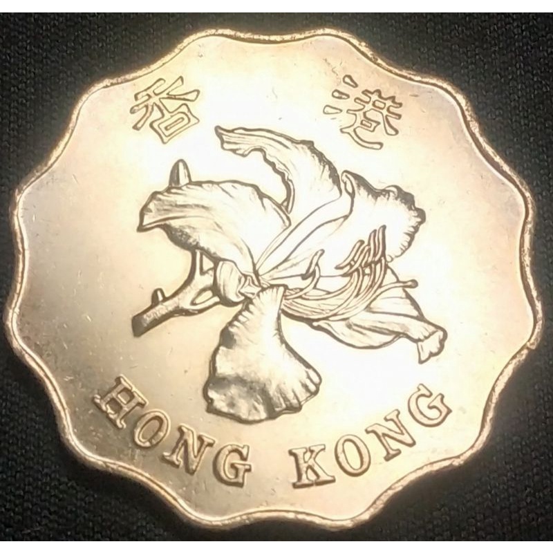 ภาพหน้าปกสินค้าฮ่องกง (Hong Kong), ปี 1993-2019, 2 Dollars