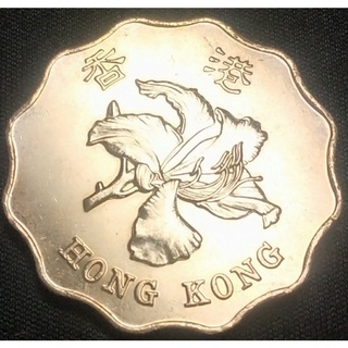 สินค้า ฮ่องกง (Hong Kong), ปี 1993-2019, 2 Dollars