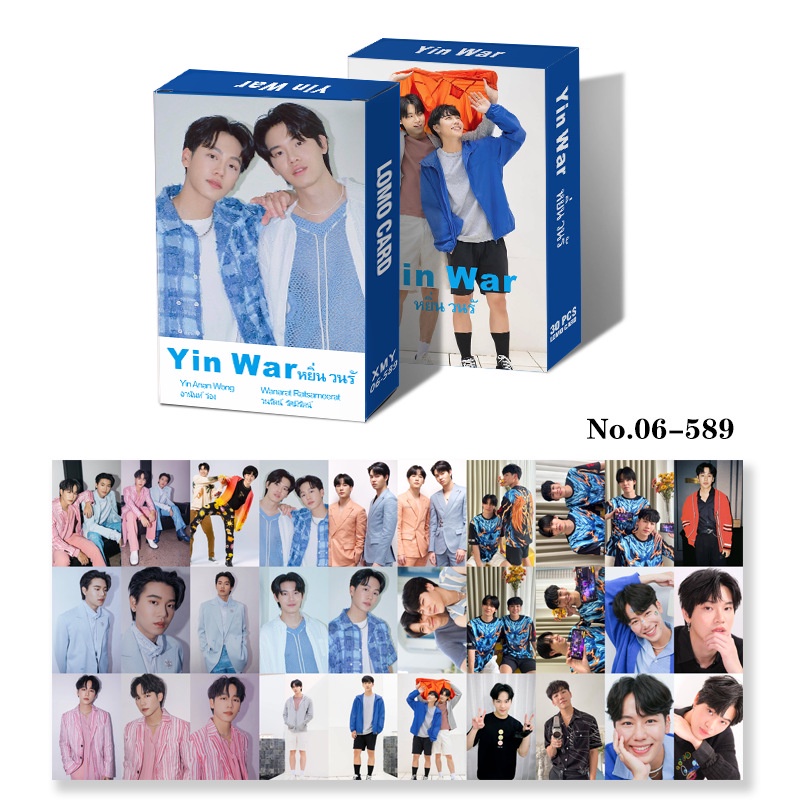 รูปภาพสินค้าแรกของYinWar Lomo Card Photocard 30 ชิ้น / กล่อง