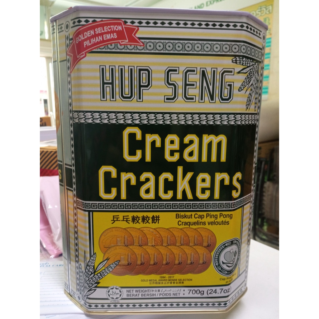 ขนมปังเค็ม-hup-seng-cream-crackers-700g-haccp-iso9001-iso22000-halal-hup-seng-ping-pongcream-crackers