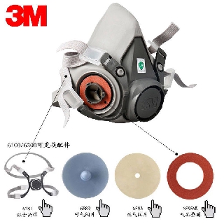 3M 6200 Series Headband Combination Gas Mask Accessories Dust Mask Mask 6889 6895 6281