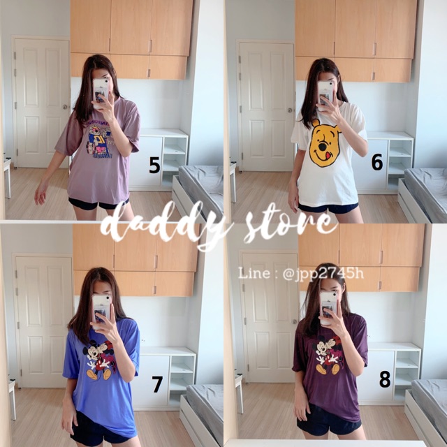 ถูกที่สุดดด-เสื้อยืดสไตล์เกาหลี-1-มีชำระเงินปลายทาง