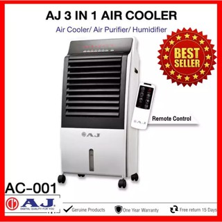 "สินค้าคุณภาพ AJ พัดลมไอเย็น (65 วัตต์, 8 ลิตร) รุ่น AC-001 "