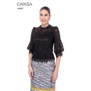 Carisa เสื้อลูกไม้ ชุดไทย แขนสามส่วน ผ้าลูกไม้ใยบวบเกรดพรีเมี่ยม ปักเลื่อมทั้งตัว มีซับใน เสื้อลูกไม้ผู้หญิง [4091B]