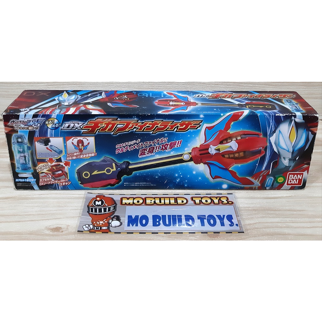 Dx Geed Giga Finalizer อุปกรณ์แปลงร่าง สุดยอด ของ อุลตร้าแมน จี๊ด งาน ...