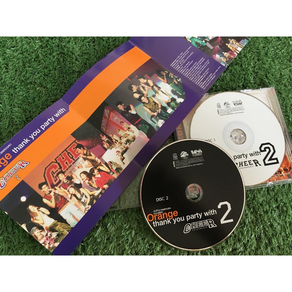 vcd-คอนเสิร์ต-orange-thank-you-party-with-cheer-2-friendship-คอนเสิร์ต-cheer