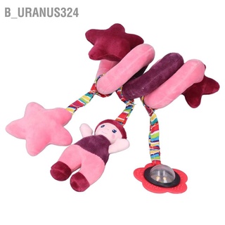 B_uranus324 Cute Baby Hanging Rattle Toy Cartoon Crib Mobile Music Car