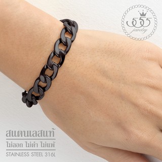 ภาพขนาดย่อของภาพหน้าปกสินค้า555jewelry สร้อยข้อมือสายโซ่ ลาย Plain Curb ดีไซน์ Unisex รุ่น FSBR11 - สร้อยข้อมือผู้หญิง สร้อยข้อมือผู้ชาย (BR44) จากร้าน 555jewelry.officialshop บน Shopee ภาพที่ 5