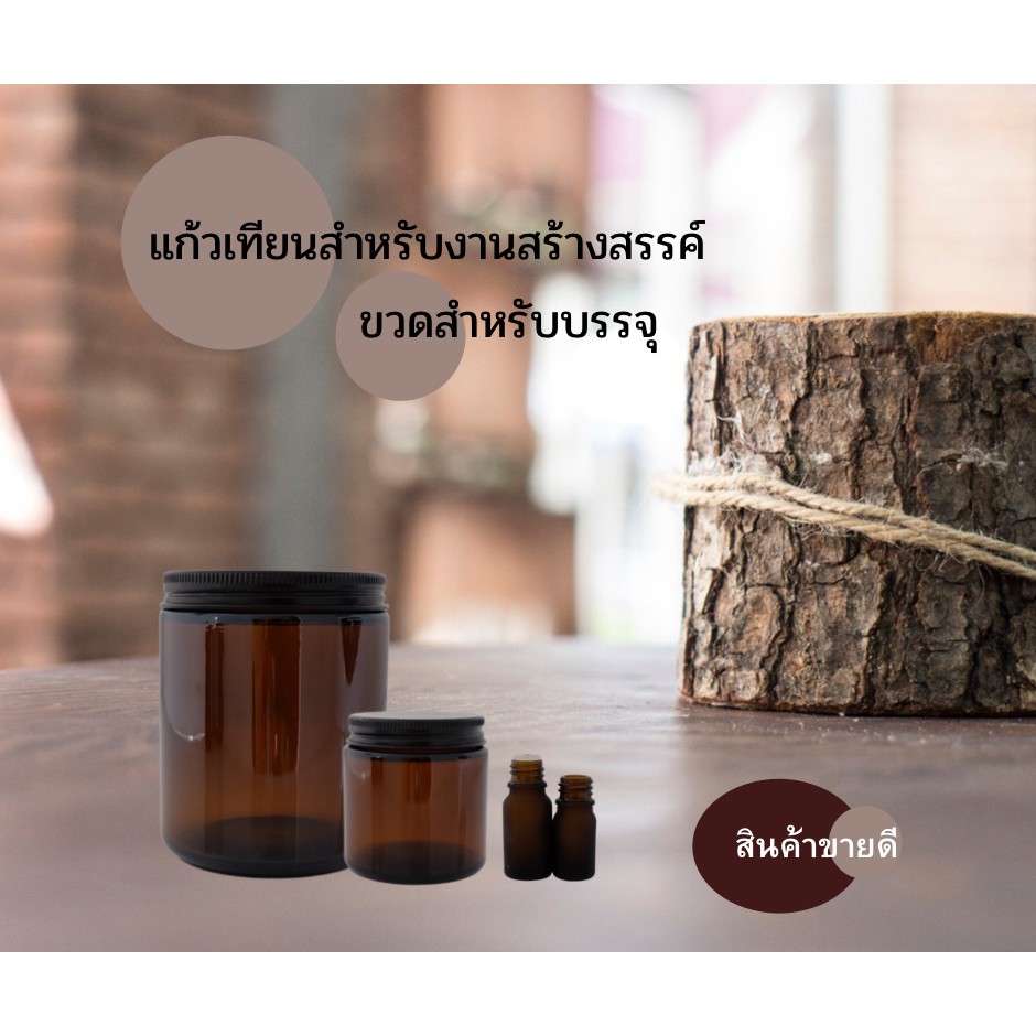 แก้วเทียน-รับประกันสินค้า-กระปุกเทียน-เปล่า-ก้นเรียบ-empty-candle-jar