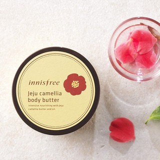 ♥️พร้อมส่ง แท้100%♥️ Innisfree Jeju Camellia Body Butter