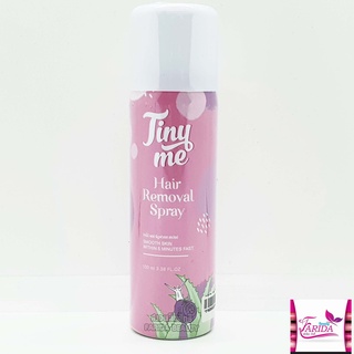 🔥โปรค่าส่ง25บาท🔥 Tiny Me Hair Remover Spary wax 100ml ไทนี่มี มูสกำจัดขน ครีมกำจัดขน แว๊กกำจัดขน