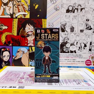 🔥 WCF JUMP จั๊มป์ J STARS Hijikata Toushirou ฮิจิคาตะ โทชิโร่ Gintama กินทามะ Js 046 🔥 ของแท้ ญี่ปุ่น💯