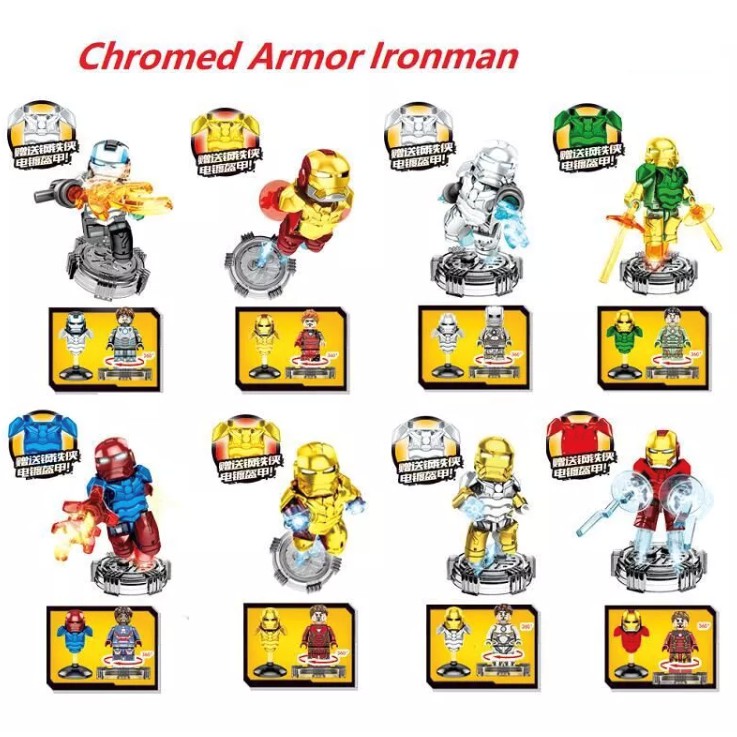 บล๊อคตัวต่อ-ironman-chrome-set-8-pcs-ไม่มีกล่อง-poc0113