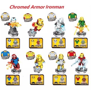 บล๊อคตัวต่อ Ironman Chrome (SET 8 PCS) ไม่มีกล่อง POC0113