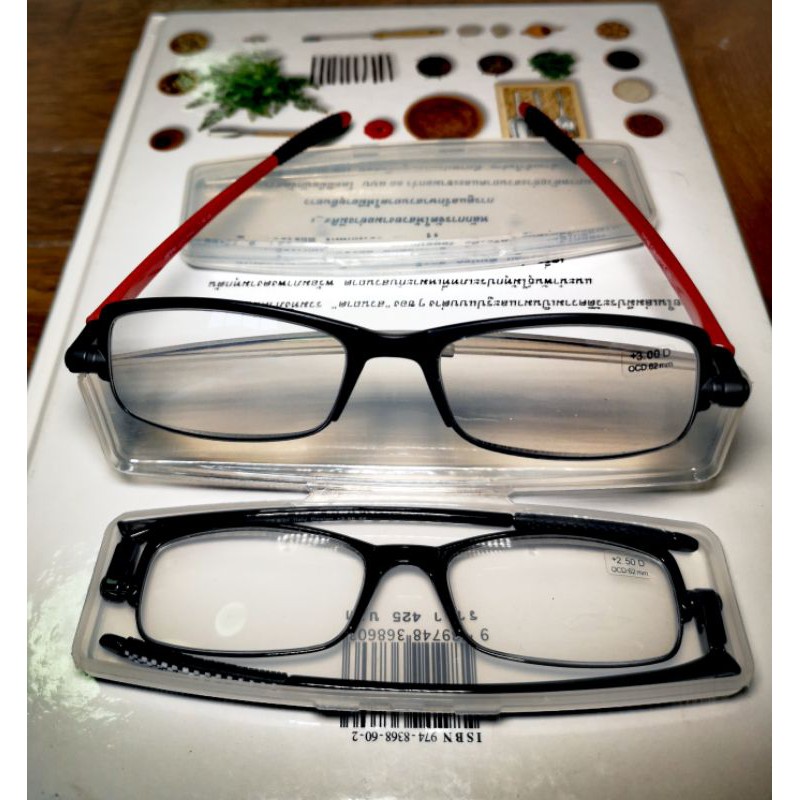 แว่นอ่าน-หนังสือ-พับได้-แว่นสายตา-ยาว-tr90-748-italy-design
