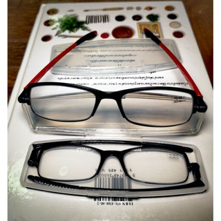 แว่นอ่าน​หนังสือ​​พับได้ แว่นสายตา​ยาว TR90​-748 Italy Design