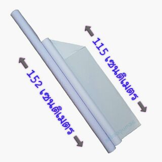 ผ้าคอตตอน ผ้าตราประตูทอง ผ้าตัดเสื้อนักเรียน เนื้อหนา นิ่ม ผ้าเมตร