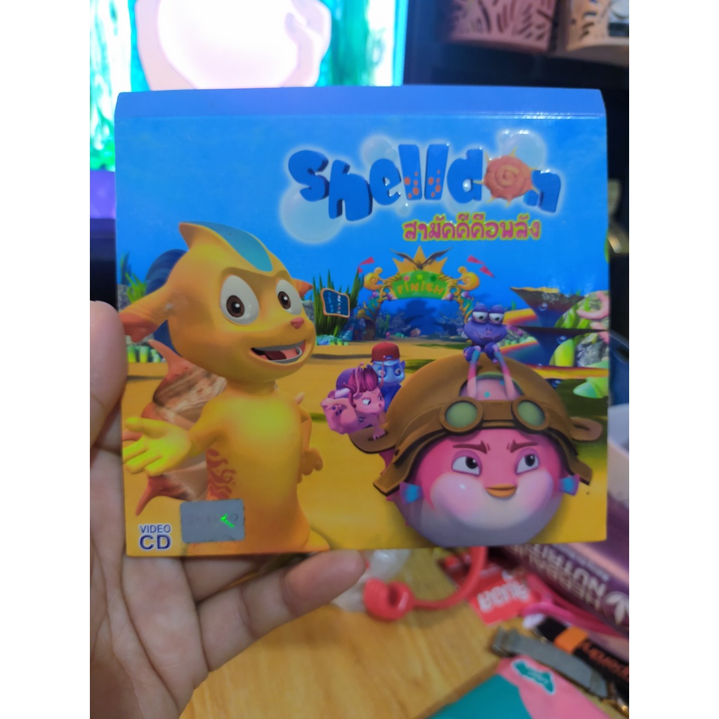 VCD มือสอง Shelldon สามัคคีคือพลัง | Shopee Thailand