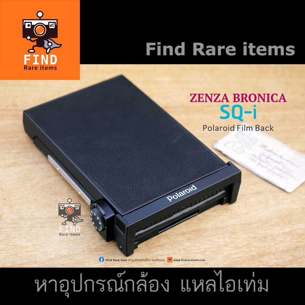 bronica-sq-i-polaroid-film-back-6x6-dark-slide-bronica-magazine-for-sq-i-โพรารอยด์แบ็ค-zenza-bronica-sq-i