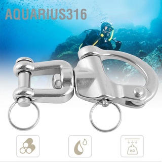 ภาพหน้าปกสินค้าAquarius316 👍 【จัดส่งที่รวดเร็ว】ห่วงสแน็ป สเตนเลส ปลดเร็ว สําหรับเรือใบ เรือยอร์ช ที่เกี่ยวข้อง