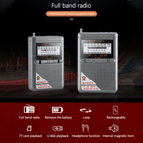 เครื่องเล่นวิทยุ-am-fm-sw-mp3-ขนาดเล็กรองรับการ์ด-tf-แบบพกพา