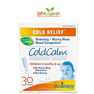 ภาพหน้าปกสินค้าBoiron Coldcalm Baby Cold Relief 30 Doses สำหรับเด็กอายุ 6 เดือนขึ้นไป บรรเทาอาการหวัดสำหรับเด็ก ซึ่งคุณอาจชอบสินค้านี้