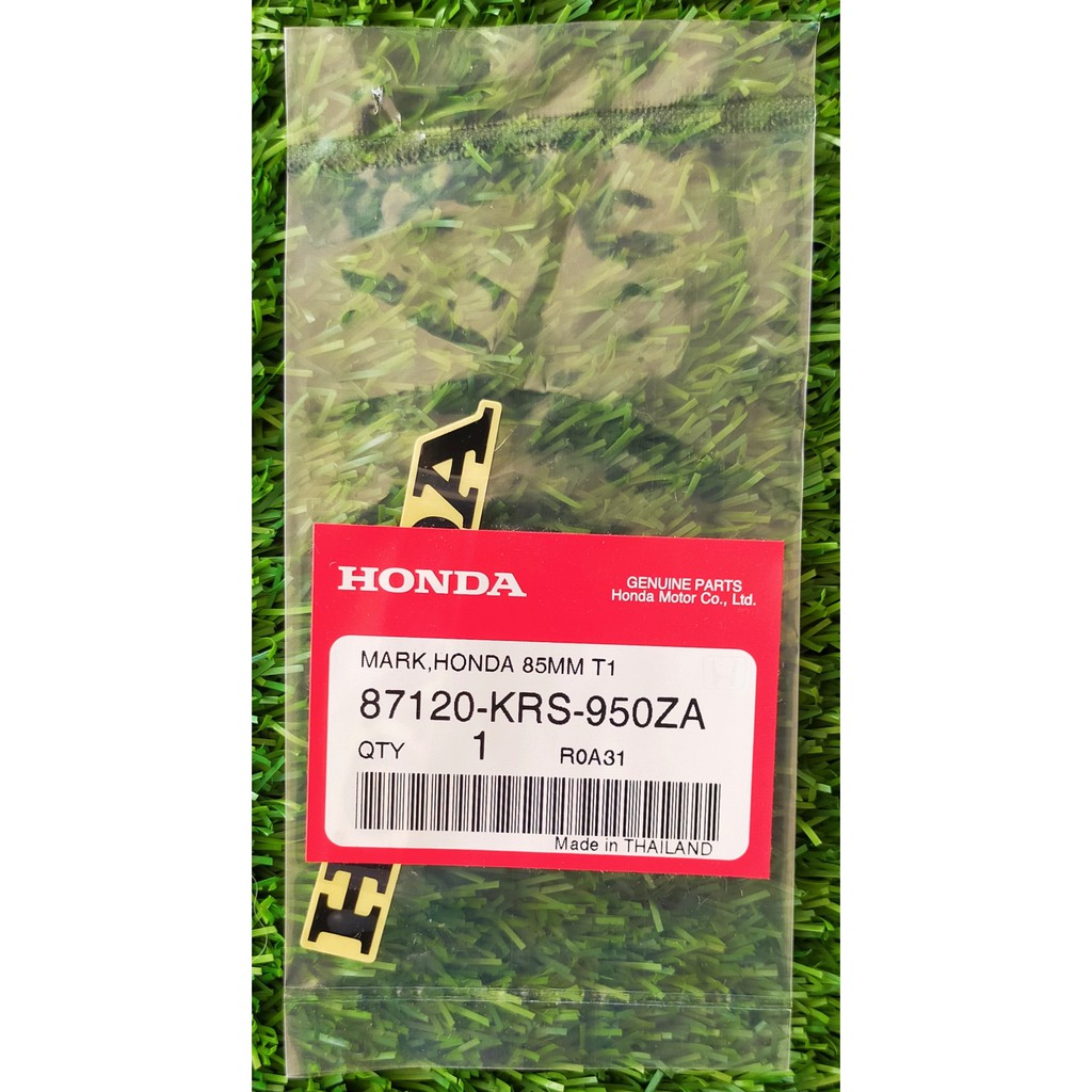 87120-krs-950za-สัญลักษณ์-honda-85-มม-รถสีบรอนซ์-honda-แท้ศูนย์