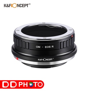 Adapter lens K&amp;F OM-EOS R KF06.385 เมาท์แแปลงเลนส์