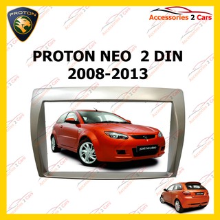 กรอบหน้าวิทยุPROTON NEO  ปี2008-2013  สำหรับ7นิ้ว รหัสNV-PR-001