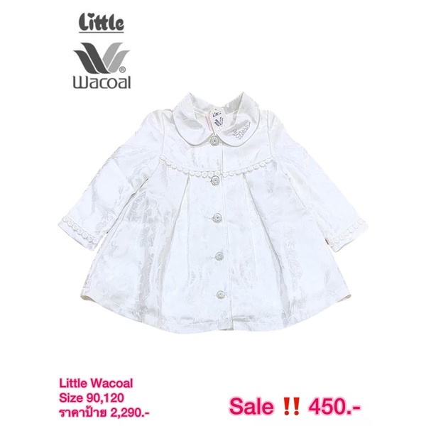 พร้อมส่ง-เสื้อกันหนาว-little-wacoal