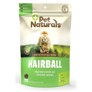 ภาพขนาดย่อของภาพหน้าปกสินค้าPet naturals Hairball CAT ช่วยขับก้อนขนแมว ป้องกันแฮร์บอล เม็ดขนม จากร้าน us_supply2017 บน Shopee