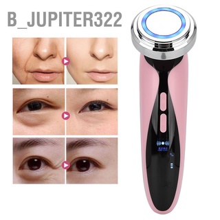 B_Jupiter322 เครื่องนวดหน้า นําเข้า Ems สีแดง สีฟ้า ฟื้นฟูผิว