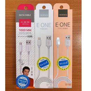 ส่งทั่วไทย ส่งจากกรุงเทพ เก็บเงินปลายทาง สายชาร์จ obba/ABS สายชาร์จไว USB Data Cable ใช้ทนนาน ของดี ราคาประหยัด