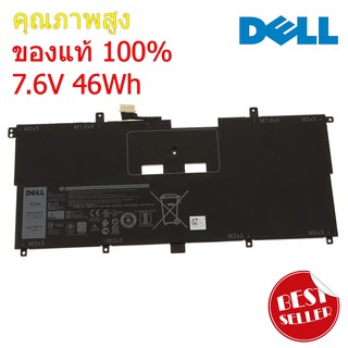 ภาพหน้าปกสินค้า(ส่งฟรี ประกัน 1 ปี) Dell Battery Notebook แบตเตอรี่ โน๊ตบุ๊ก Dell NNF1C XPS 13 9365 2-in-1  ของแท้ 100% ซึ่งคุณอาจชอบสินค้านี้
