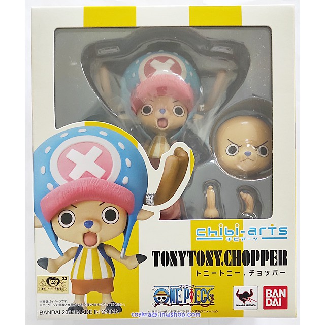 one-piece-chibi-arts-chopper