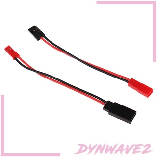 [Dynwave2] Jst Female/Male To Jr Male/Female อะแดปเตอร์ปลั๊กเชื่อมต่อเซอร์โว