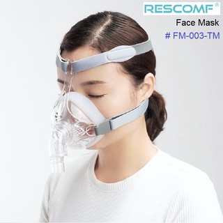 ถูกที่สุด!!! หน้ากาก BiPAP และ CPAP  แบบครอบปากและจมูก Full Face Mask (ของแท้จากโรงงาน)