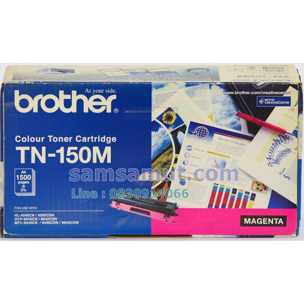 original-brother-tn-150-bk-c-m-y-ตลับหมึกโทนเนอร์-ของแท้-hl-4040cn-4050cdn-dcp-9040cn-9042cdn-mfc-9440cn-9450cdn-984