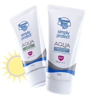 Banana Boat Simply Protect Aqua UV Protection Sunscreen Lotion PA++++ (50 ml.)บานาน่าโบ๊ท โลชั่นกันแดด (1หลอด)