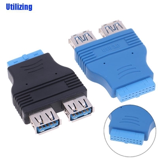 สินค้า ( Utilizingo ) เมนบอร์ด 2 พอร์ต Usb 3 . 0 Female To 20 Pin อะแดปเตอร์เชื่อมต่อ