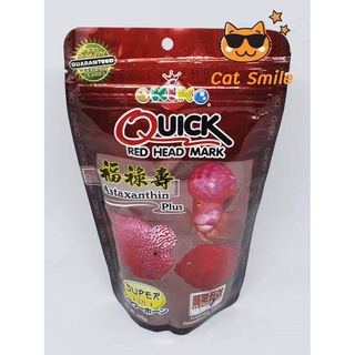 อาหารปลาหมอสี OKIKO Quick Red เร่งสี เร่งหัว เร่งมุก ขนาด 100 กรัม เม็ด L 1 ถุง