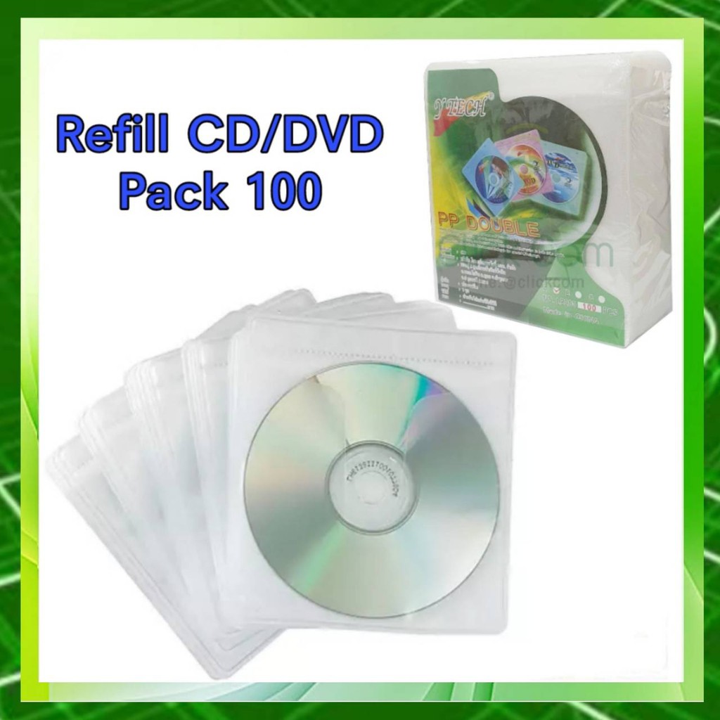 ซองใส่แผ่น-cd-dvd-แบบ-refill-ใส่แผ่นได้-2-ด้าน-pack-100-ชิ้น