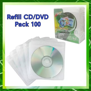 ซองใส่แผ่น CD/DVD แบบ Refill ใส่แผ่นได้ 2 ด้าน Pack 100 ชิ้น