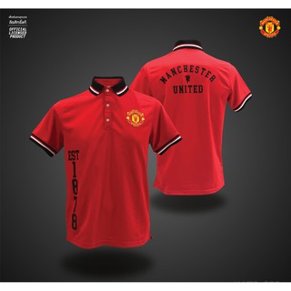 ภาพหน้าปกสินค้าเสื้อโปโล ลิขสิทธิ์แท้ แมนยู Man U ( ชาย ) รุ่น MUFC 002 สีแดง ที่เกี่ยวข้อง