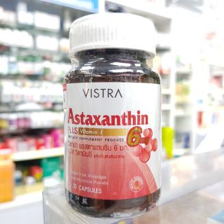 ภาพขนาดย่อของภาพหน้าปกสินค้าVistra Astaxanthin 6mg plus Vitamin E วิสทร้า แอสต้าแซนธิน 6 มก. จากร้าน vitaminvilla บน Shopee ภาพที่ 2