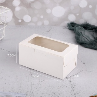 ภาพหน้าปกสินค้า(แพค 20 ใบ) กล่องขนม กล่องกระดาษ กล่องขนมกระดาษ กล่องเค้ก ที่เกี่ยวข้อง